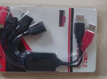 USB paylayıcı