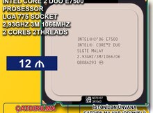 Prosessor "LGA 775 Core 2 Duo E7500"