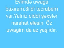 Dayə xidməti