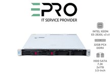 Server HP DL360 G9|E5-2630L v3|32GB|2x1TB|500W|HPE Gen9 2U Rack srv