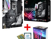 Ana plata "Asus ROG Strix Z370-E Gaming + Intel i7 8700 4.6Ghz"