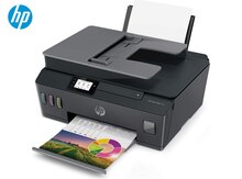 Printer "HP Smart Tank 530 AiO  4SB24A"