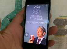 iPod 6 G Touch