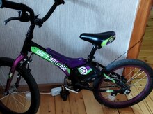 Velosiped 