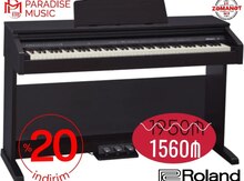 Elektro piano "ROLAND RP-30"