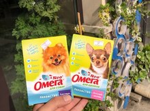 İtlər üçün vitamin "Omega"