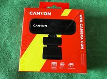 Web kamera "Canyon"