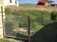 4.5 sot torpaq sahəsi, Daşkəsən r