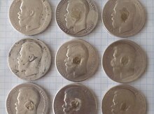 Nikolayın gümüş 1 rubullari