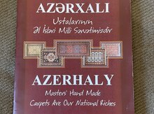 Журнал "Azərxalı"