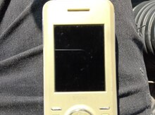 Sony Ericsson S500 SilverSteel