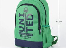 Məktəbli çantası "Benetton"
