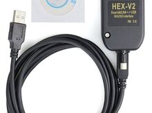 "HEX-V2 Vag" kabeli
