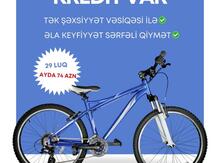 Velosiped 