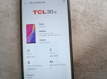 TCL 30E Atlantic Blue 64GB/3GB