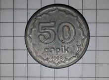50 qəpik