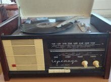 Radio plastinka "СЕРЕНАДА"