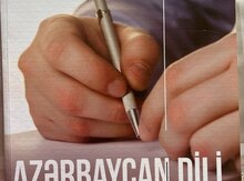 Azərbaycan dili fənnindən dərs vəsaiti