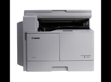 "Canon A3, A4" lazer printer