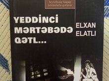 Kitab "Elxan Elatlı-Yeddinci mərtəbədə qətl"