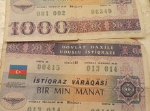 İstiqraz 1993