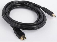 HDMI Kabel "SIPU 10Metr"