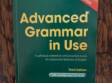 Kitab "Advanced Gramm in Use"