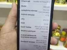 Huawei Y5 Prime (2018) Black 16GB/2GB