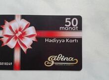 Hədiyyə kartı "Sabina"