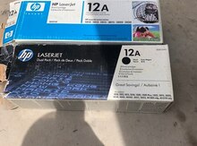 Kartric "HP 12A"