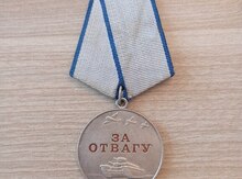 Medala