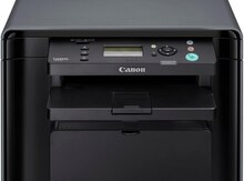 Sürət çıxardan "Canon 4410"