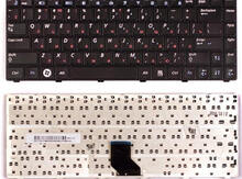 "Samsung R520" klaviatura 