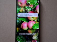 Xiaomi Redmi Note 8 Space Black 64GB/4GB