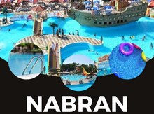Nabran - Turu