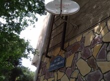 Krosna aparatı