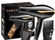 Hava feni "Sokany SK-3855"
