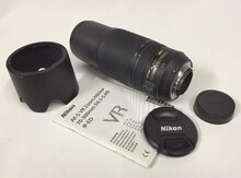 Nikon AF-S VR Zoom-Nikkor 70-300mm f/4,5-5,6G IF-ED