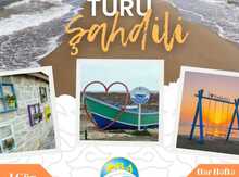 Şahdili turu