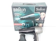 Fen "Braun"