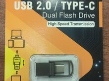 USB flaş və yaddaş kartı, 64GB 