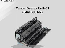 İkitərəfli çap qurğusu "Canon Duplex Unit-C1 (8446B001-N)"