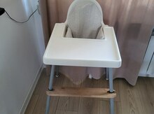Qidalanmaq üçün uşaq oturacağı