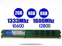 RAM 8 GB 1333