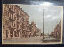 Poçt kartları