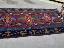 Kilim
