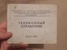 Telefon kifabçası