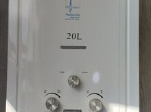 Su qızdırıcısı
