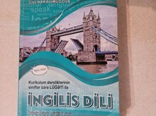 "İngilis dili-Gülnarə Umudova" dərs vəsaiti