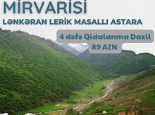 Lənkəran-Lerik-Masallı-Astara Sım turu - (1 gecə 2 gün)